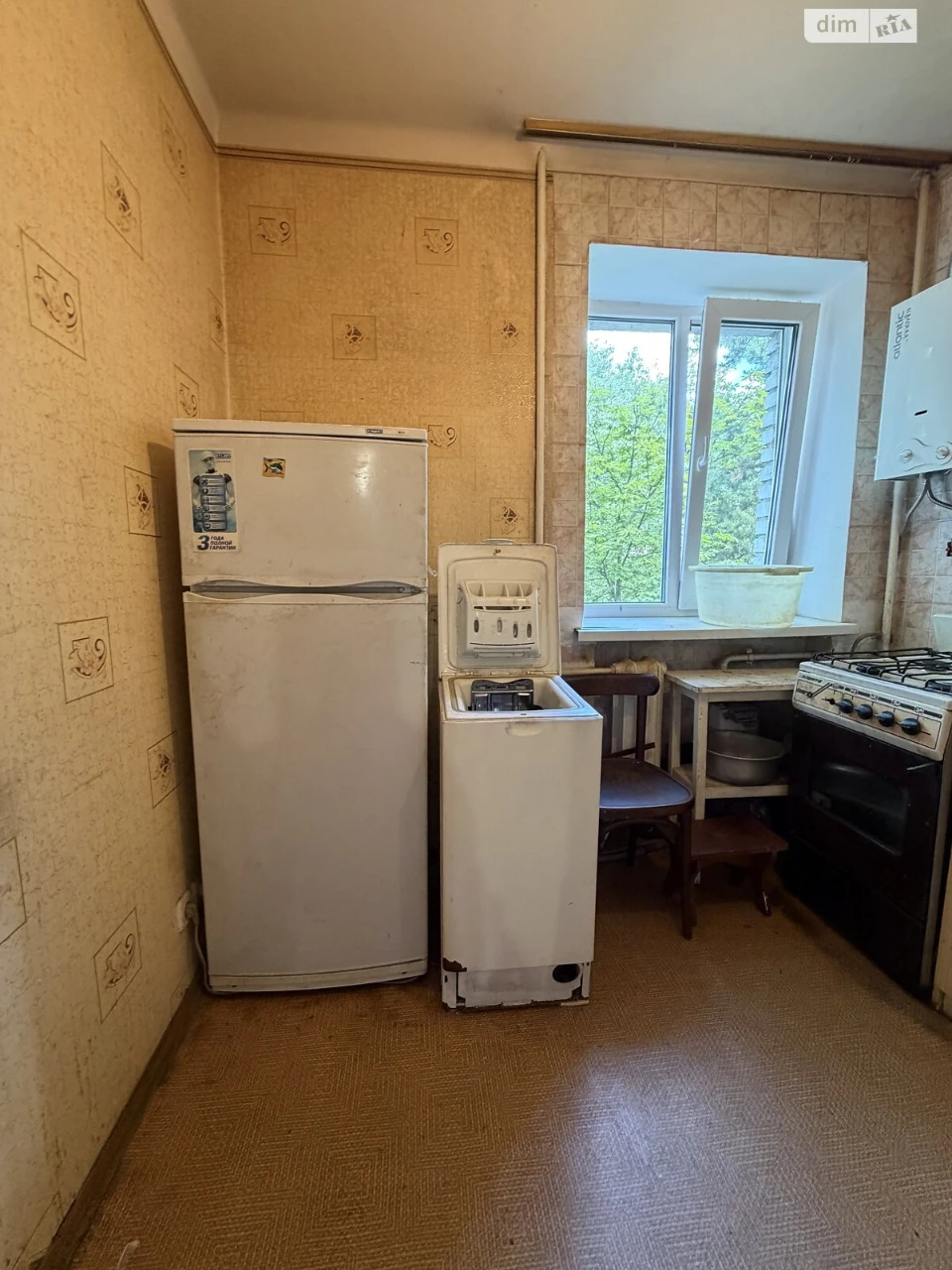 Продажа Квартиры