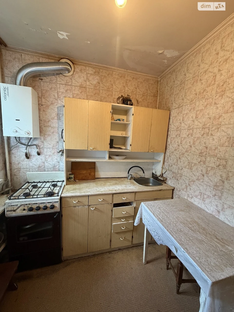 Apartment for Sale