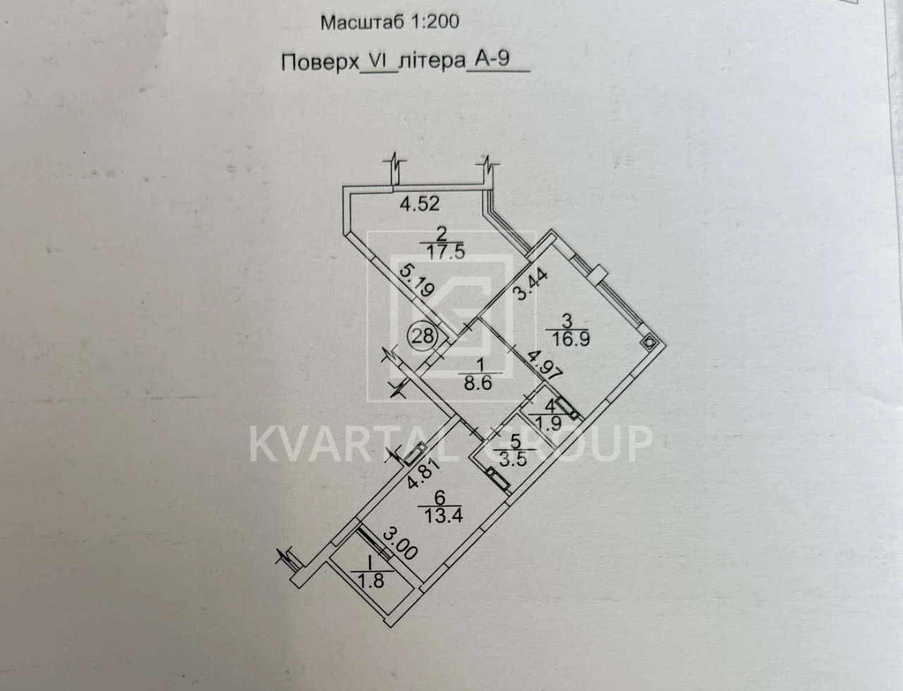 Продаж 2-кімнатна квартира ЖК Синергія Сіті