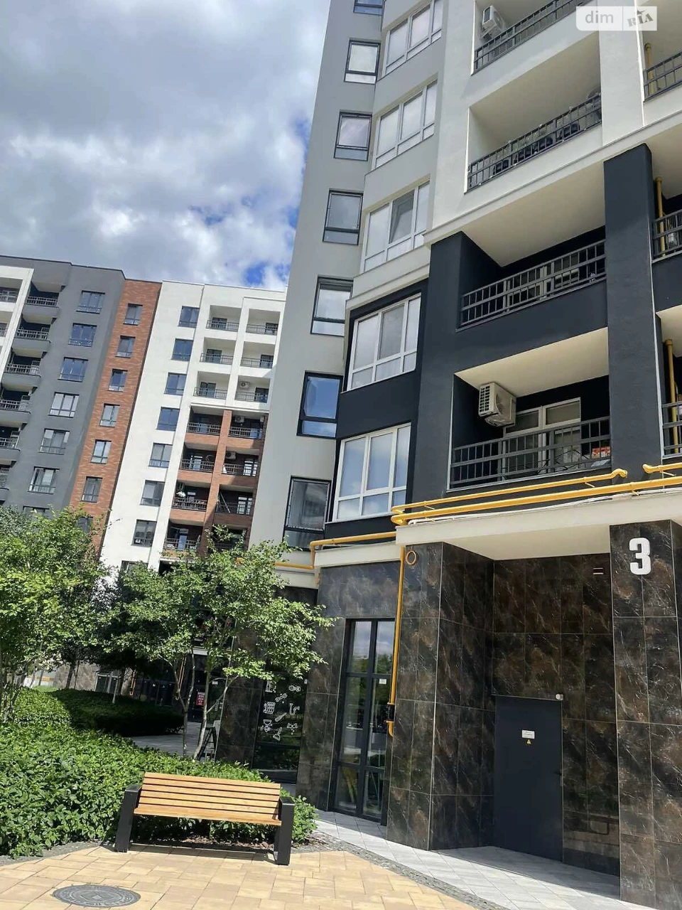 Apartment for Sale