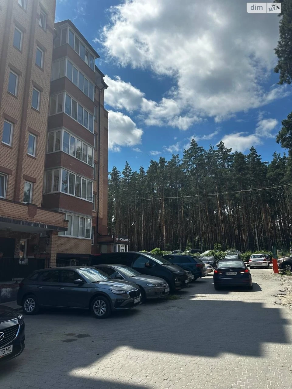 Продажа Квартиры Романовка