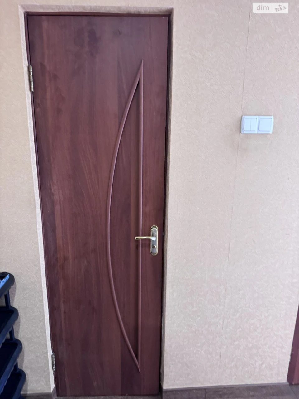 Продається Квартира