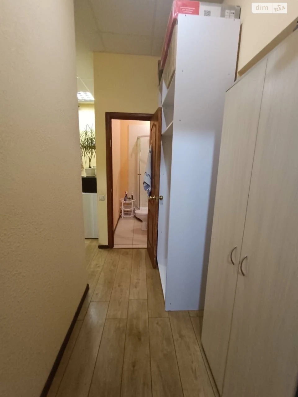 Apartment for Sale in Romanivka