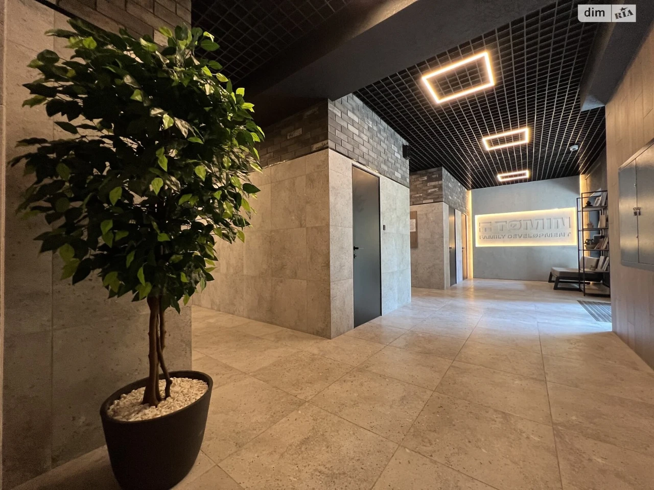 Apartment for Sale