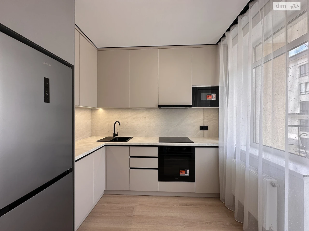 Apartment for Sale