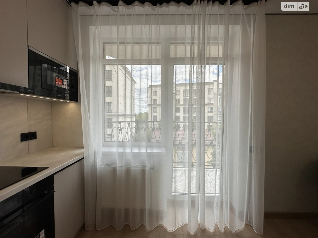 Apartment for Sale