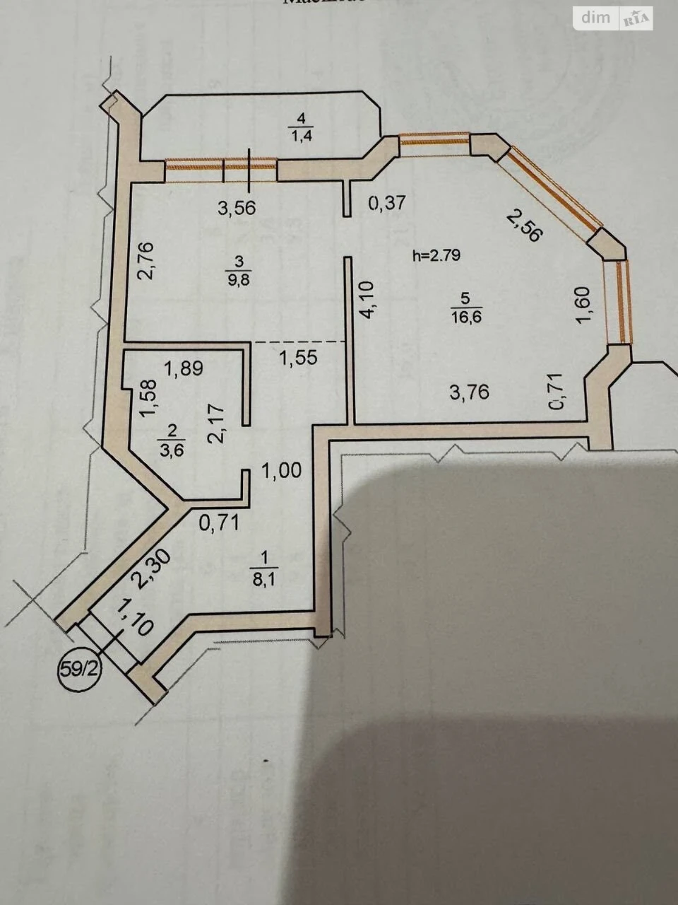 Apartment for Sale