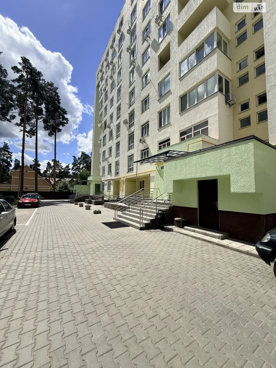 Apartment for Sale