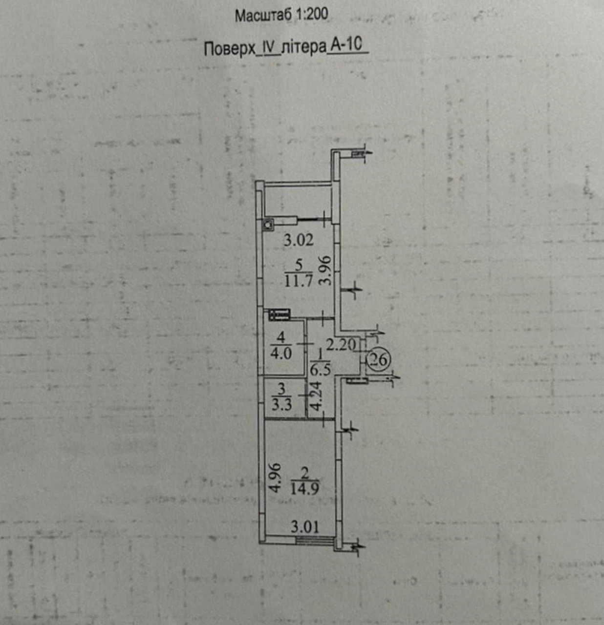 Synergy City. 1-bedroom apartment 42m2 with NEW renovation. WITHOUT КОМ