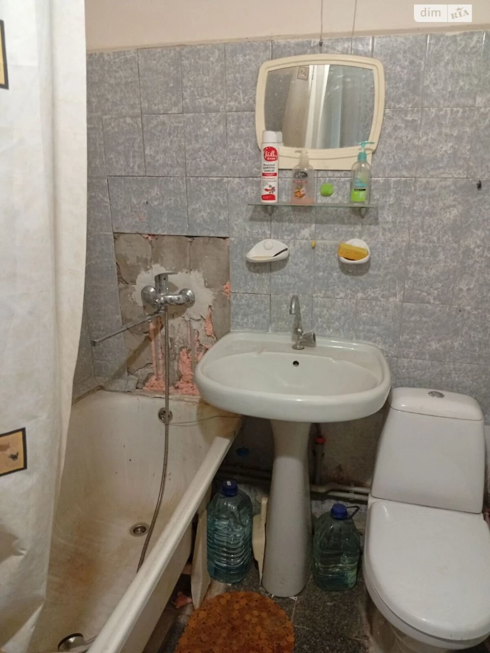 Продаж Квартира Слобідський