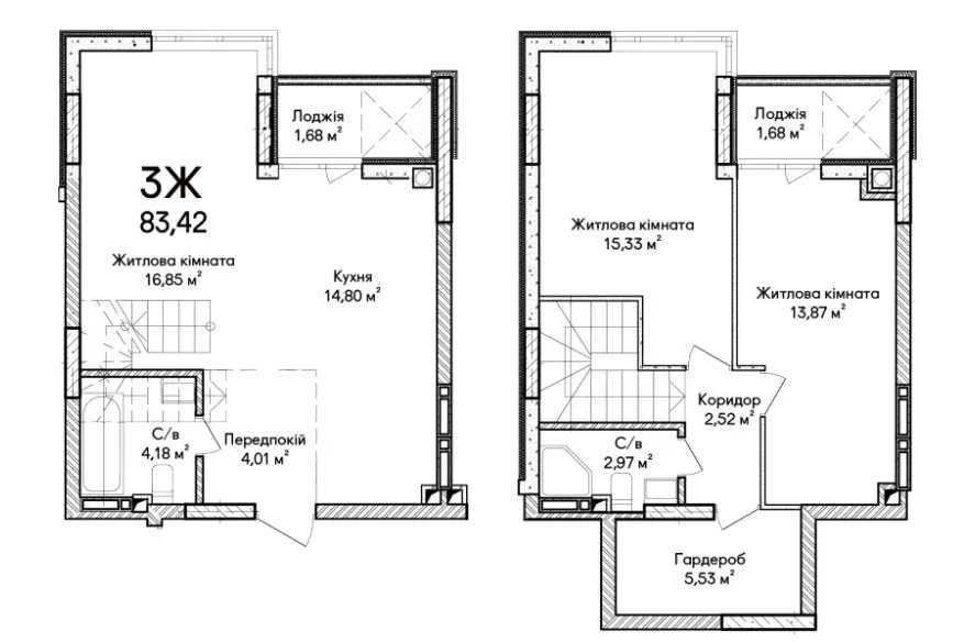 Two-story apartment in a completed building. Keys immediately after