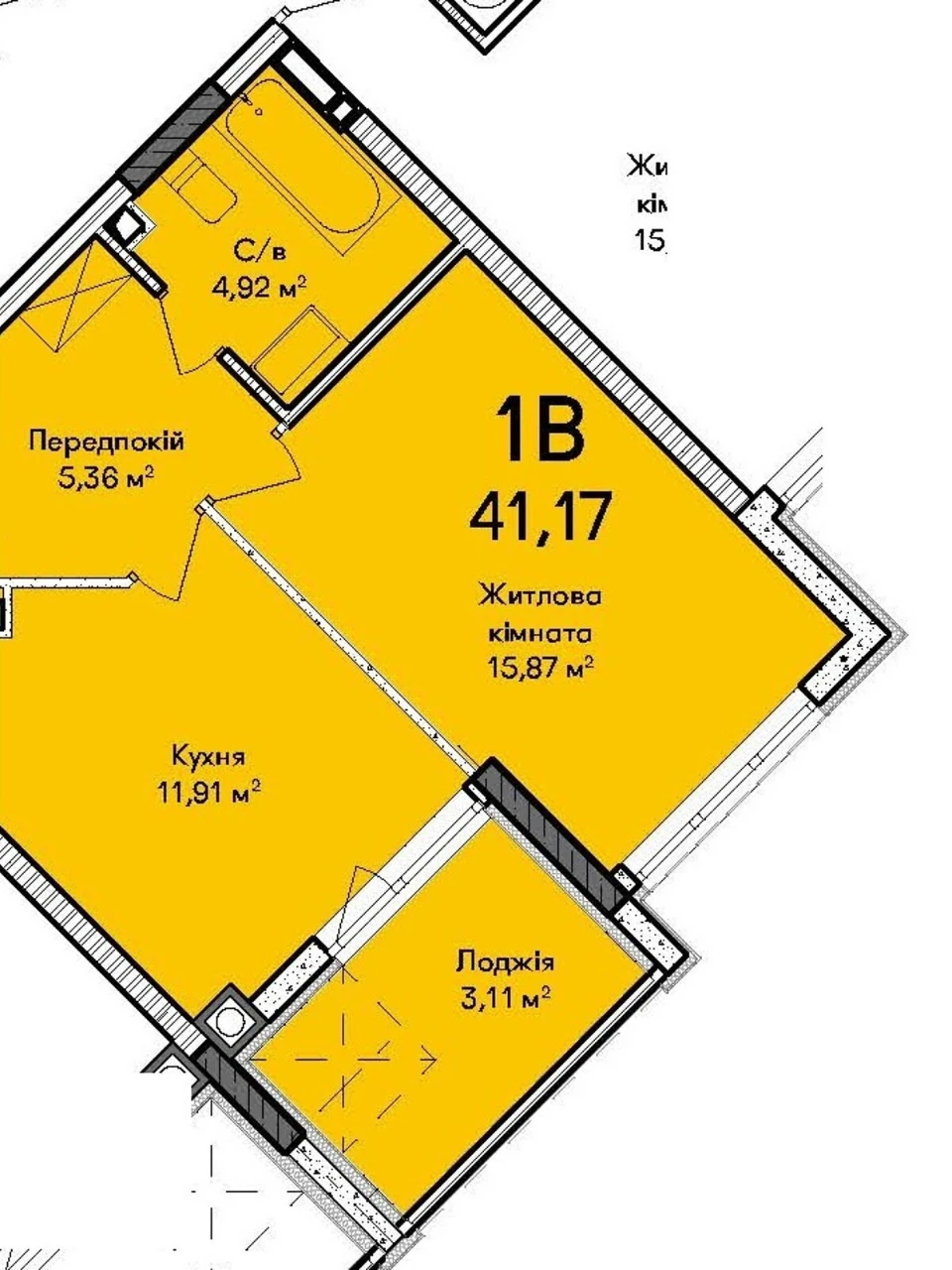 Apartment for Sale