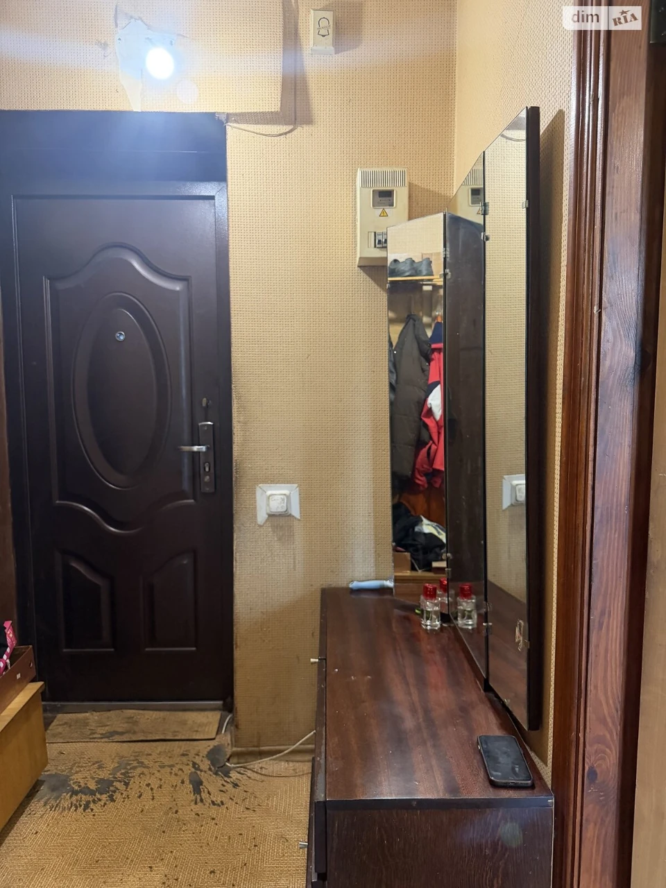 Apartment for Sale in Romanivka