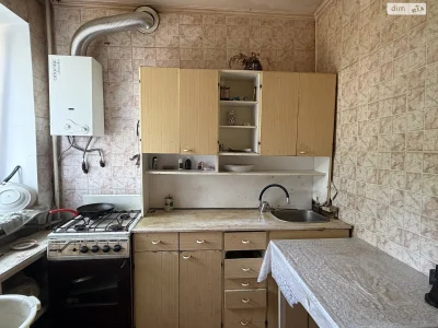 Apartment for Sale in Romanivka