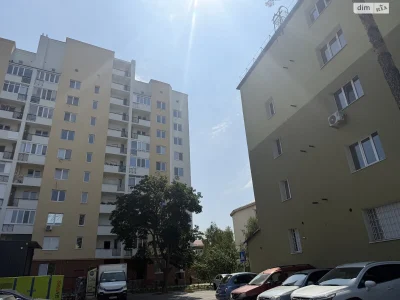 Apartment for Sale in Romanivka