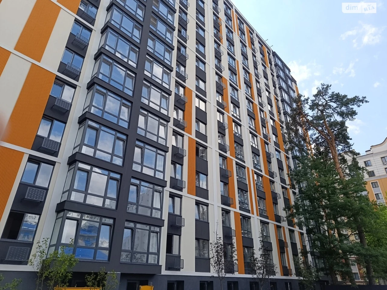 Apartment for Sale in Romanivka