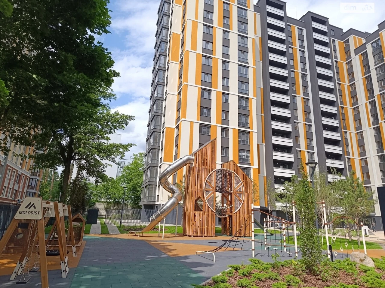Apartment for Sale in Romanivka