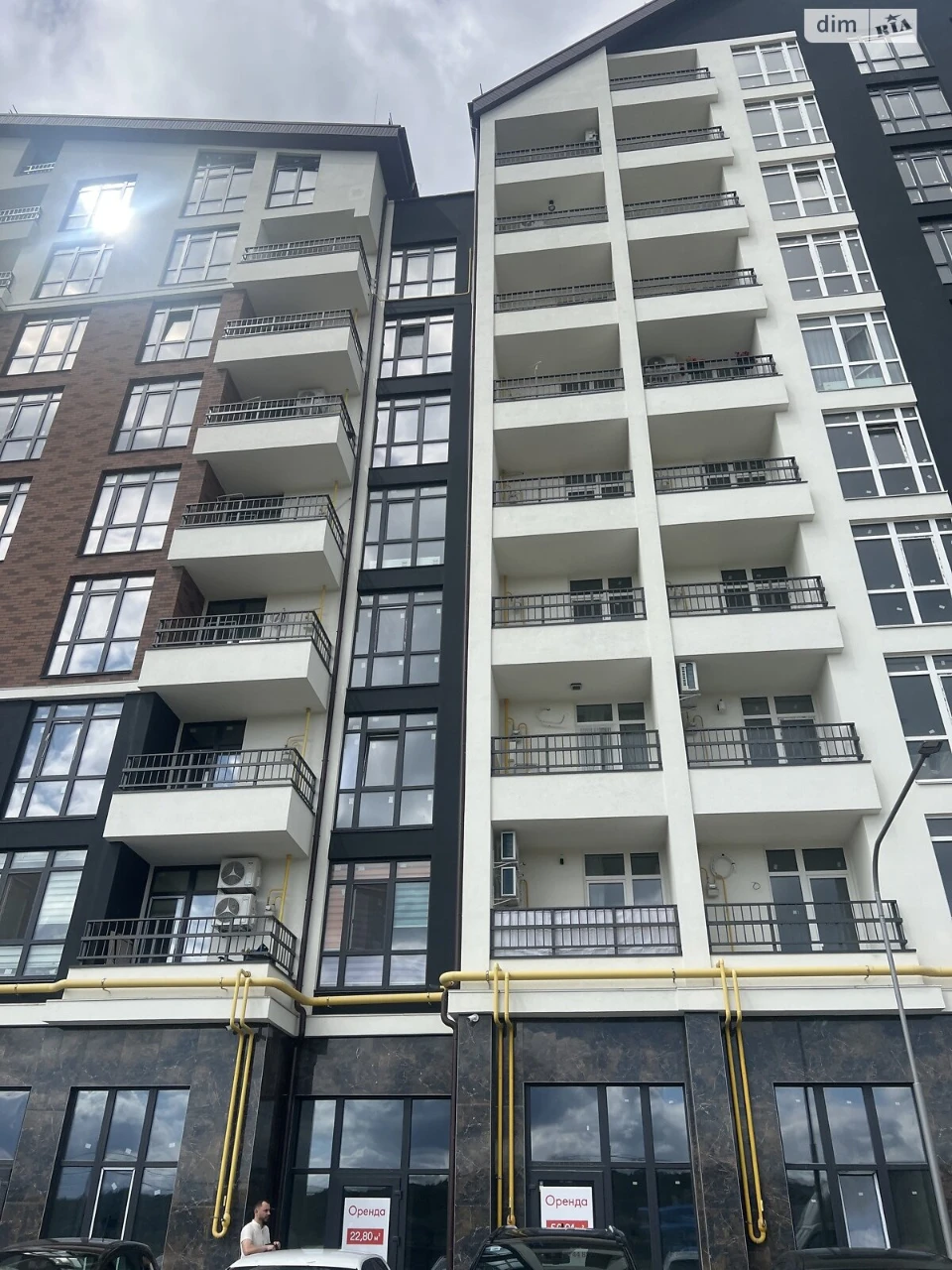 Apartment for Sale in Romanivka