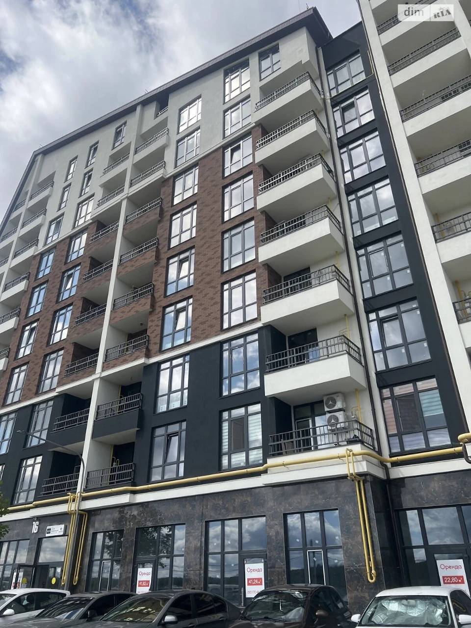 Apartment for Sale in Romanivka