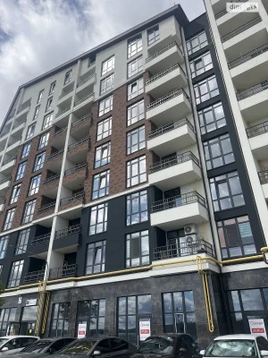 Apartment for Sale in Romanivka