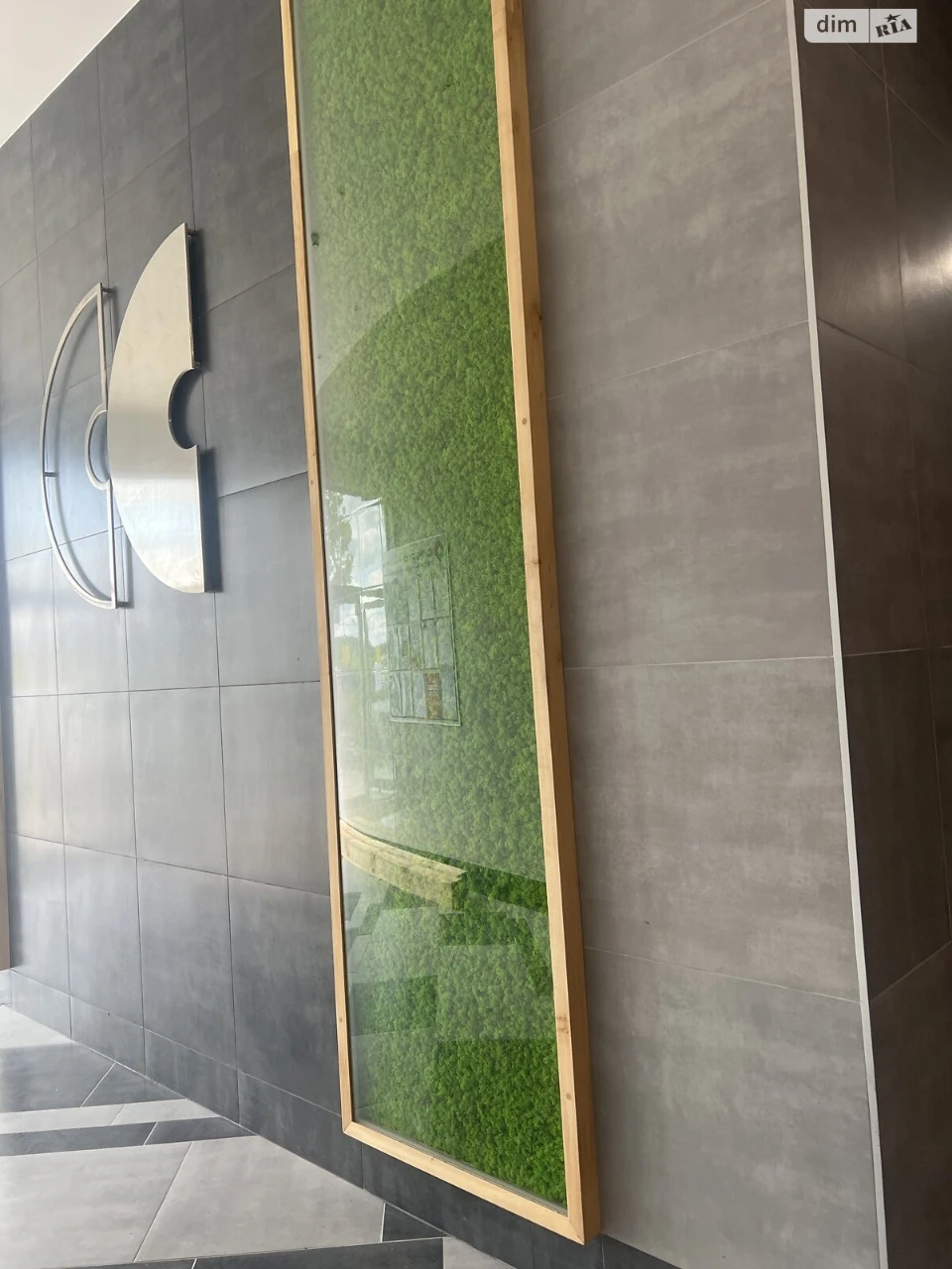 Apartment for Sale in Romanivka