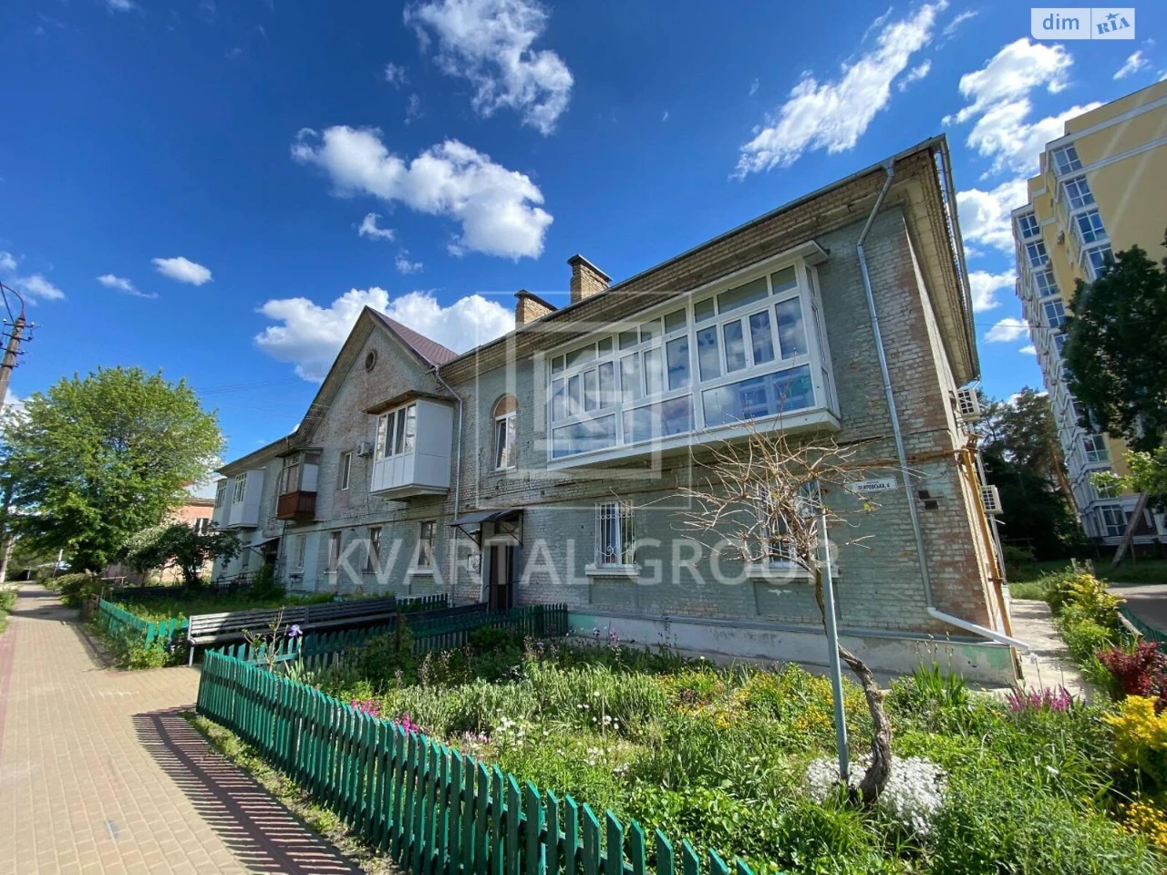 Продажа Квартиры