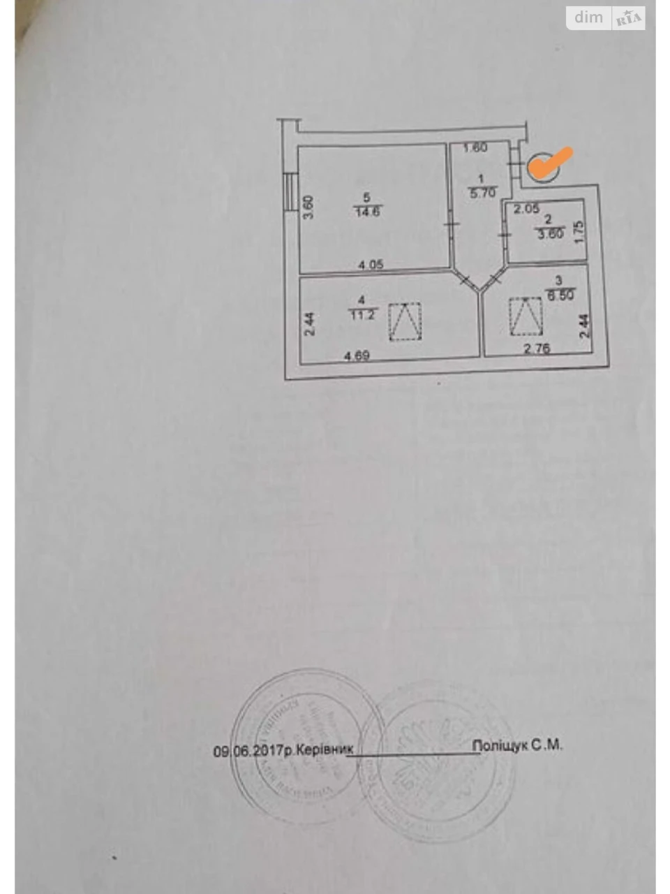 Продажа Квартиры