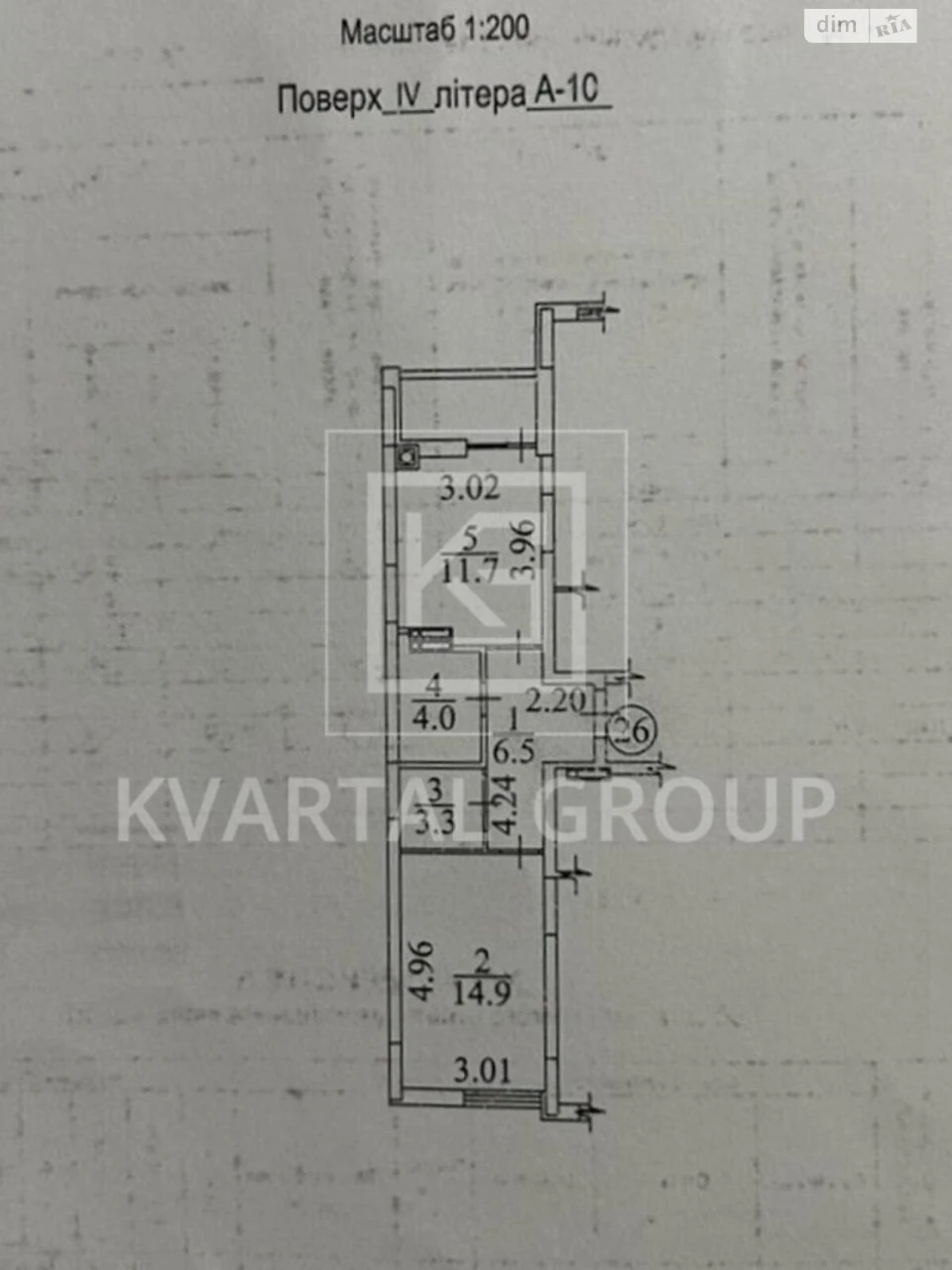 Продаж Квартира
