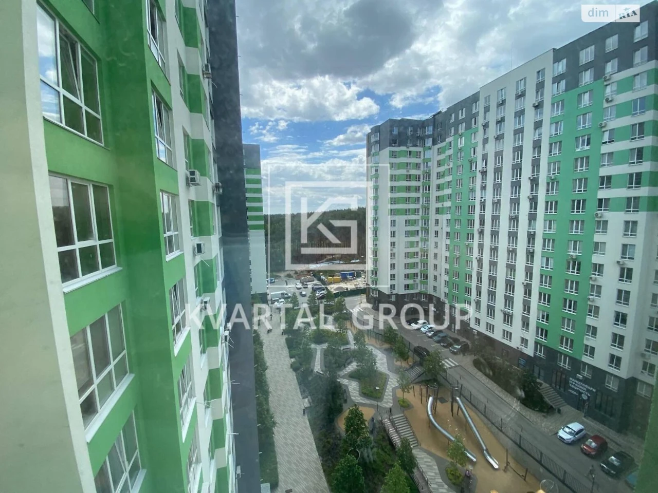 Apartment for Sale