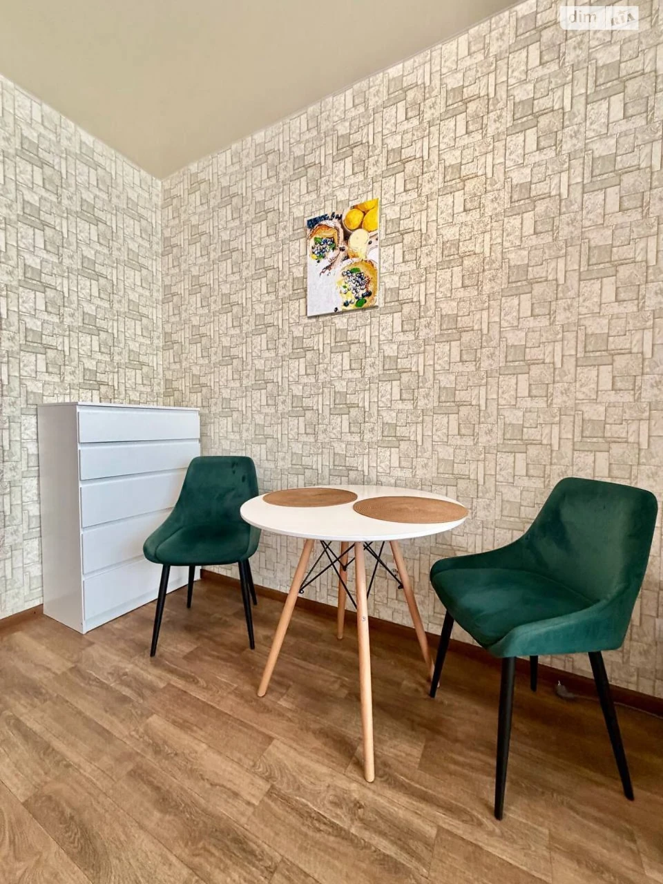 Apartment for Sale
