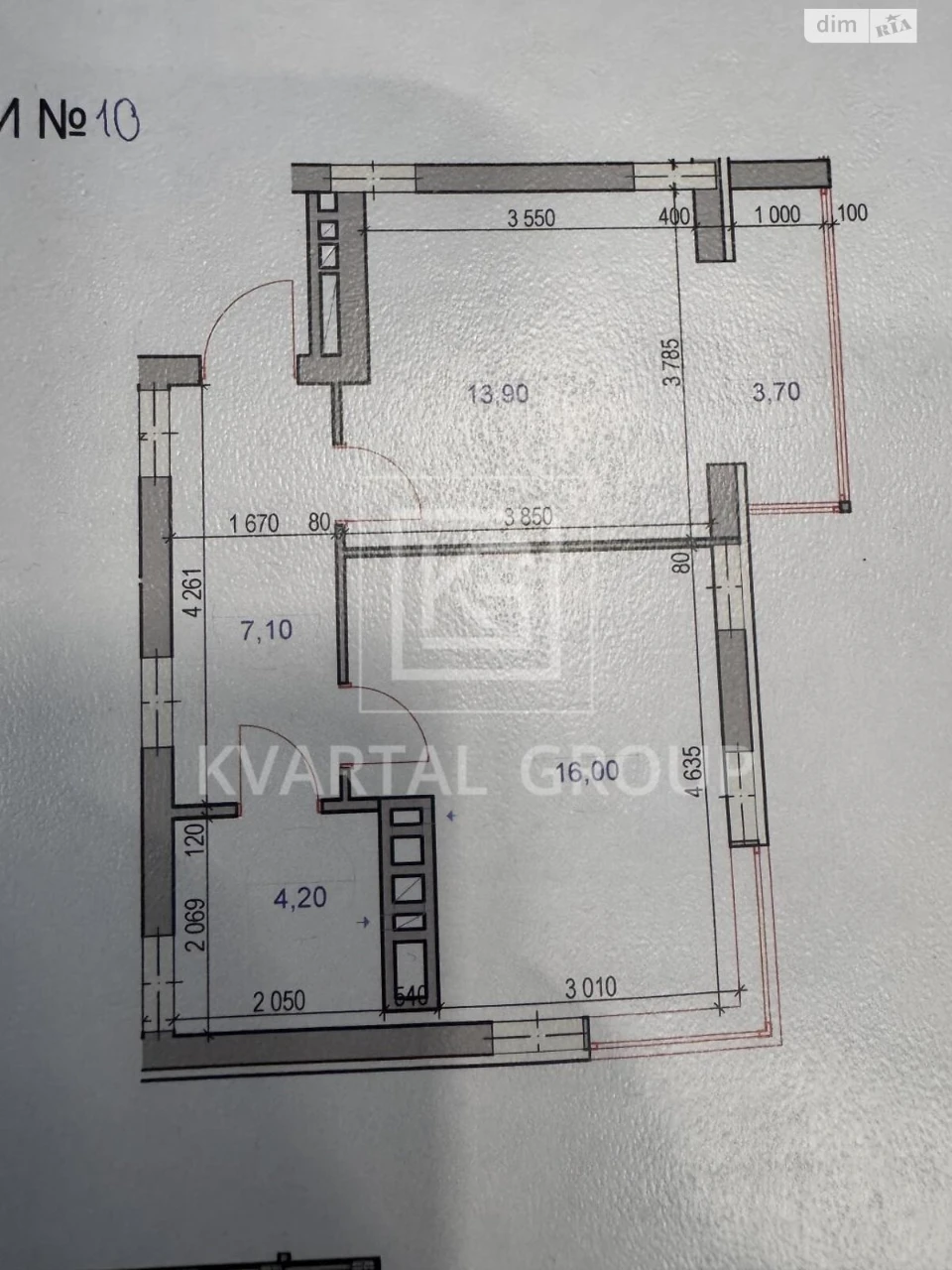 Apartment for Sale