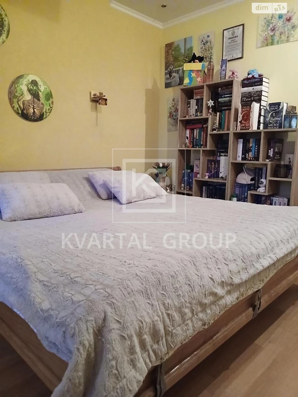 Продажа Квартира