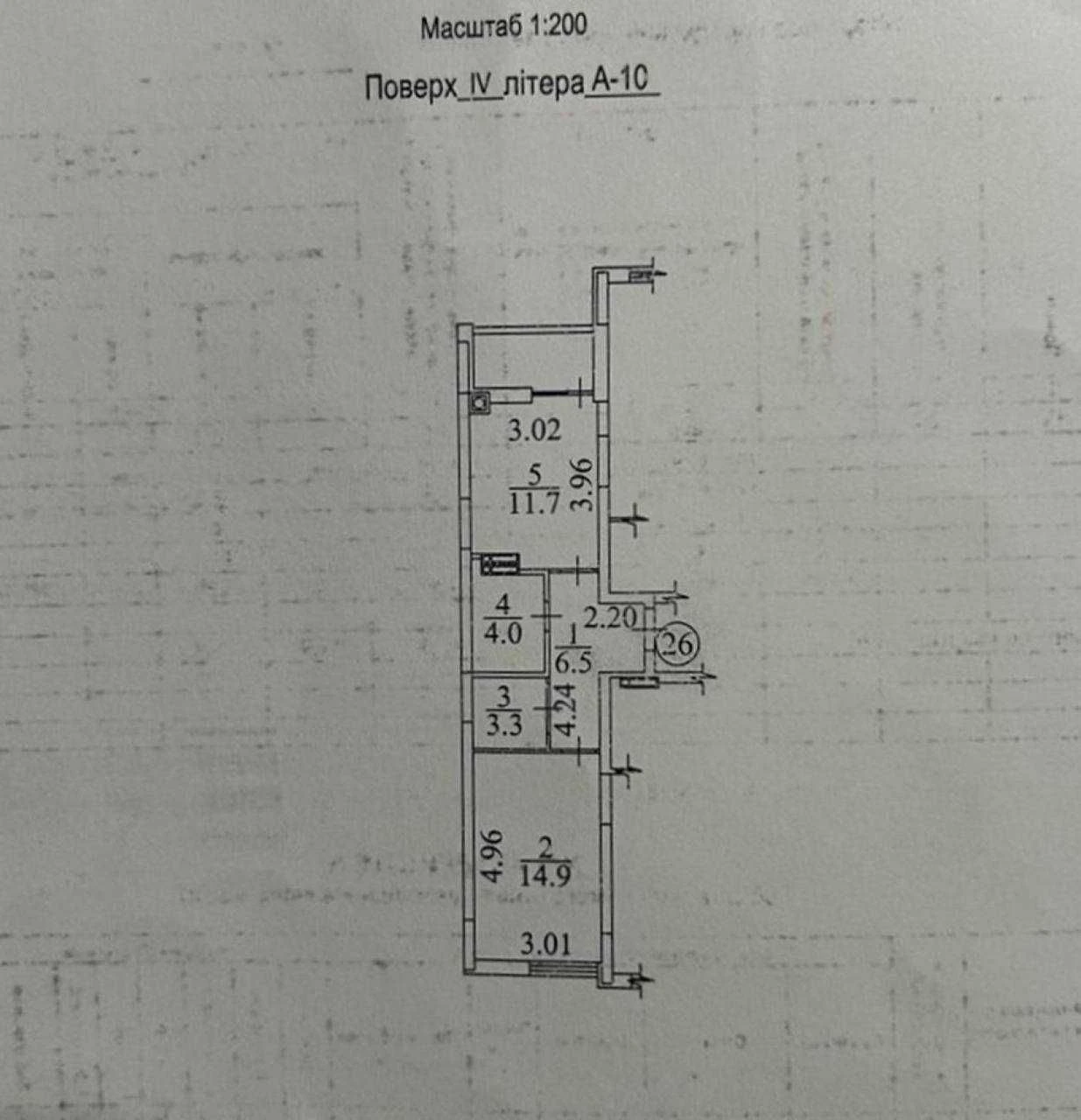New 1-bedroom apartment 42 sq m! Synergy City Residence! Excellent Price