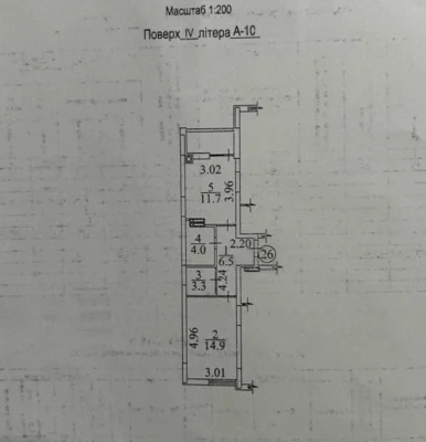 New 1-bedroom apartment 42 sq m! Synergy City Residence! Excellent Price
