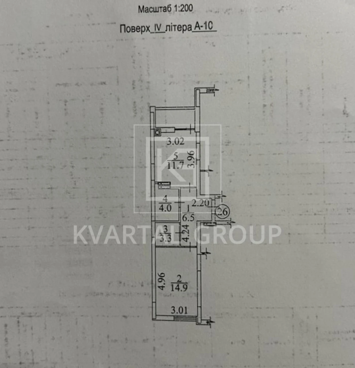 Продам 1-к кв. 42м2 з новим РЕМОНТОМ в ЖК Синергія-Сіті!
