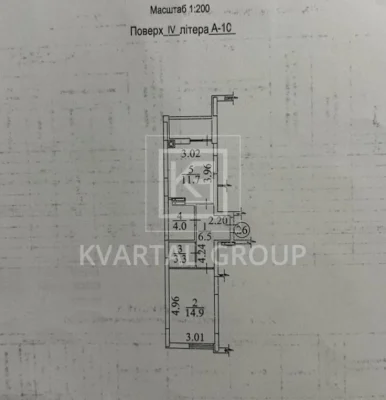 Продам 1-к кв. 42м2 з новим РЕМОНТОМ в ЖК Синергія-Сіті!