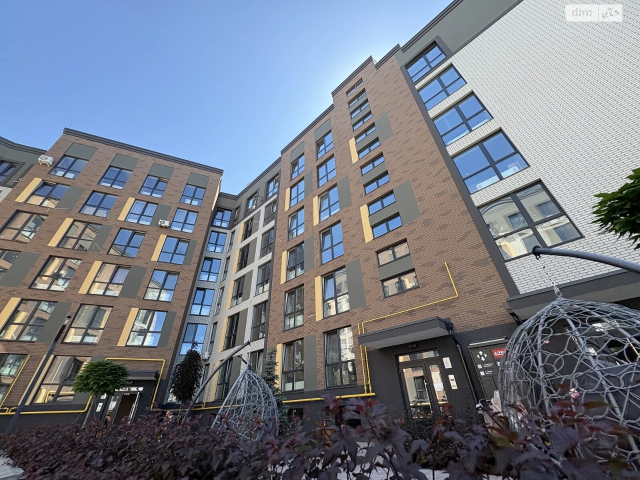 Apartment for Sale