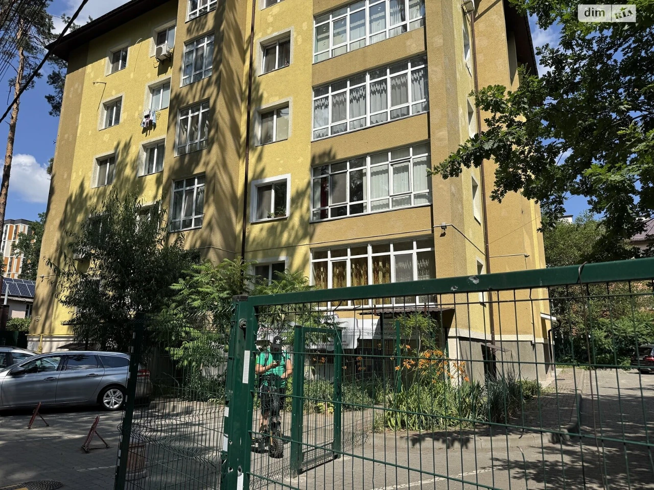 Продажа Квартиры