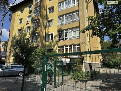 Продажа Квартиры