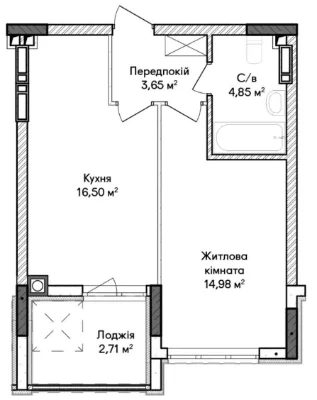 Apartment with keys in this year. New building near the station, this