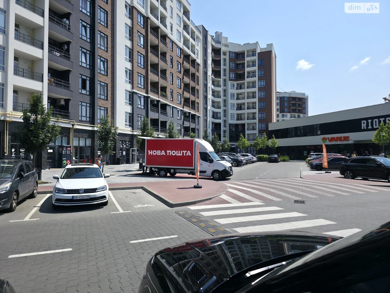 Продаж Квартира