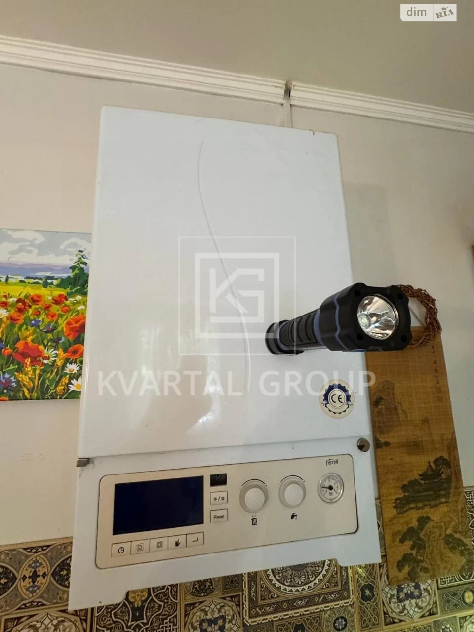 Продаж Квартира