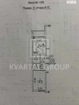 Продаж Квартира
