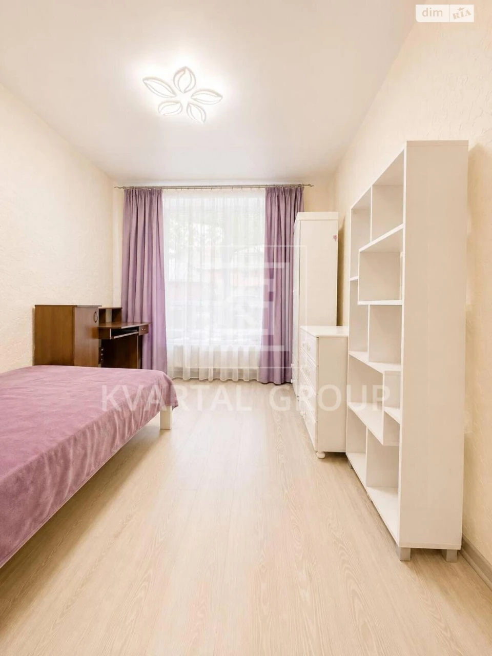 Продажа Квартиры