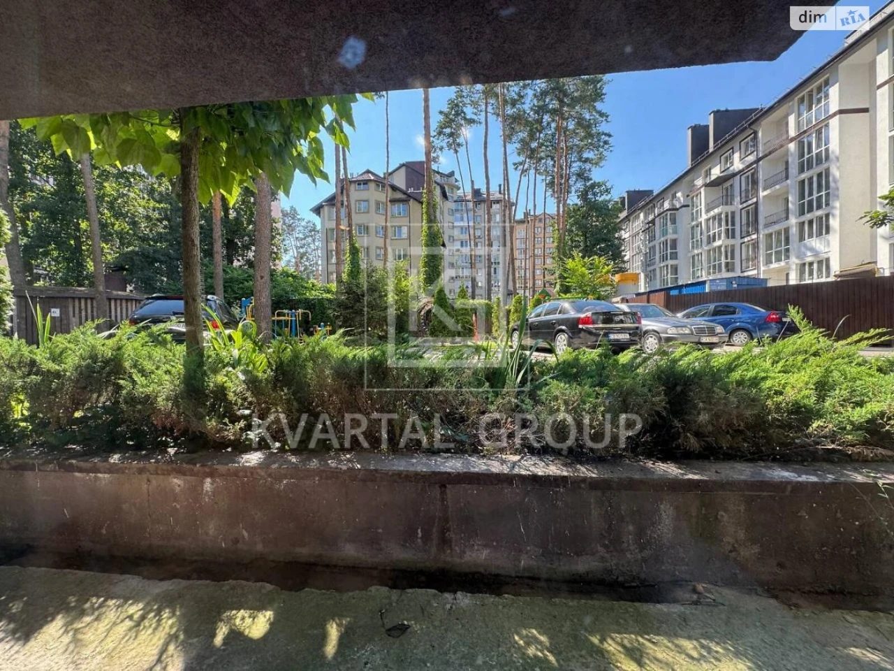 Продаж Квартира