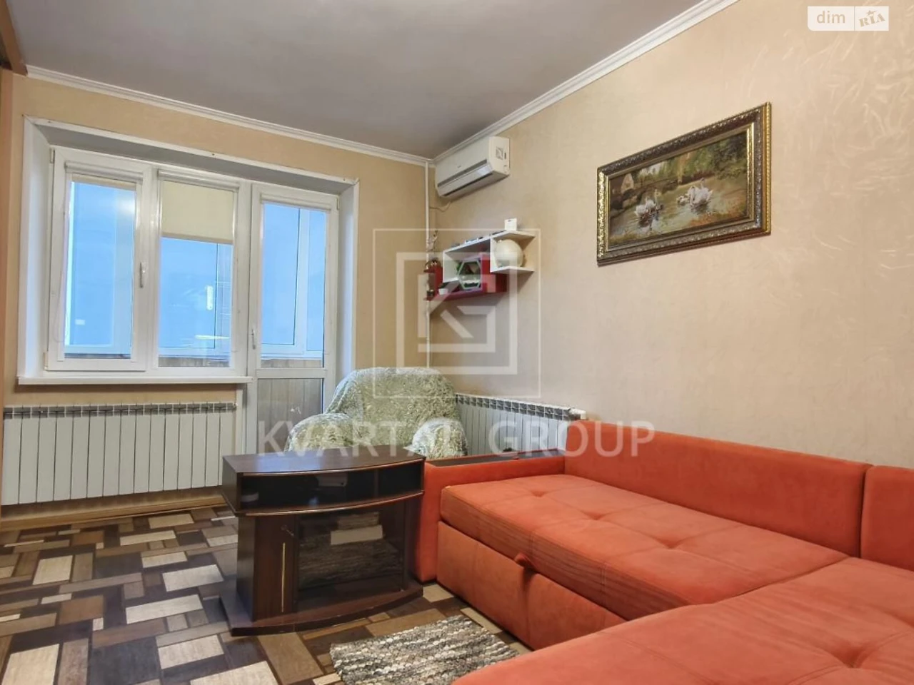 Продажа Квартиры