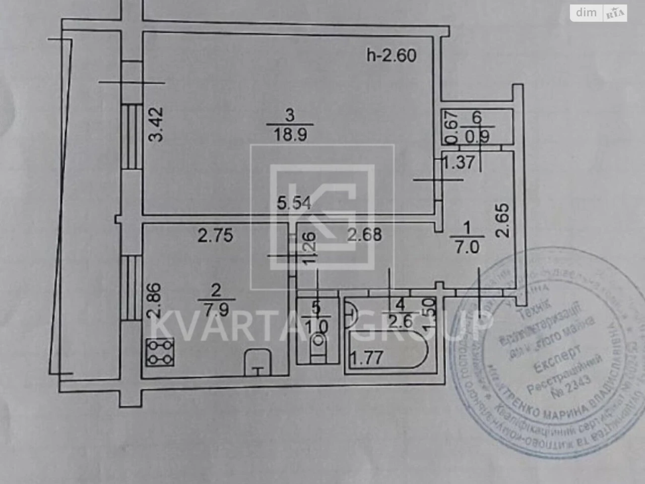 Продажа Квартиры
