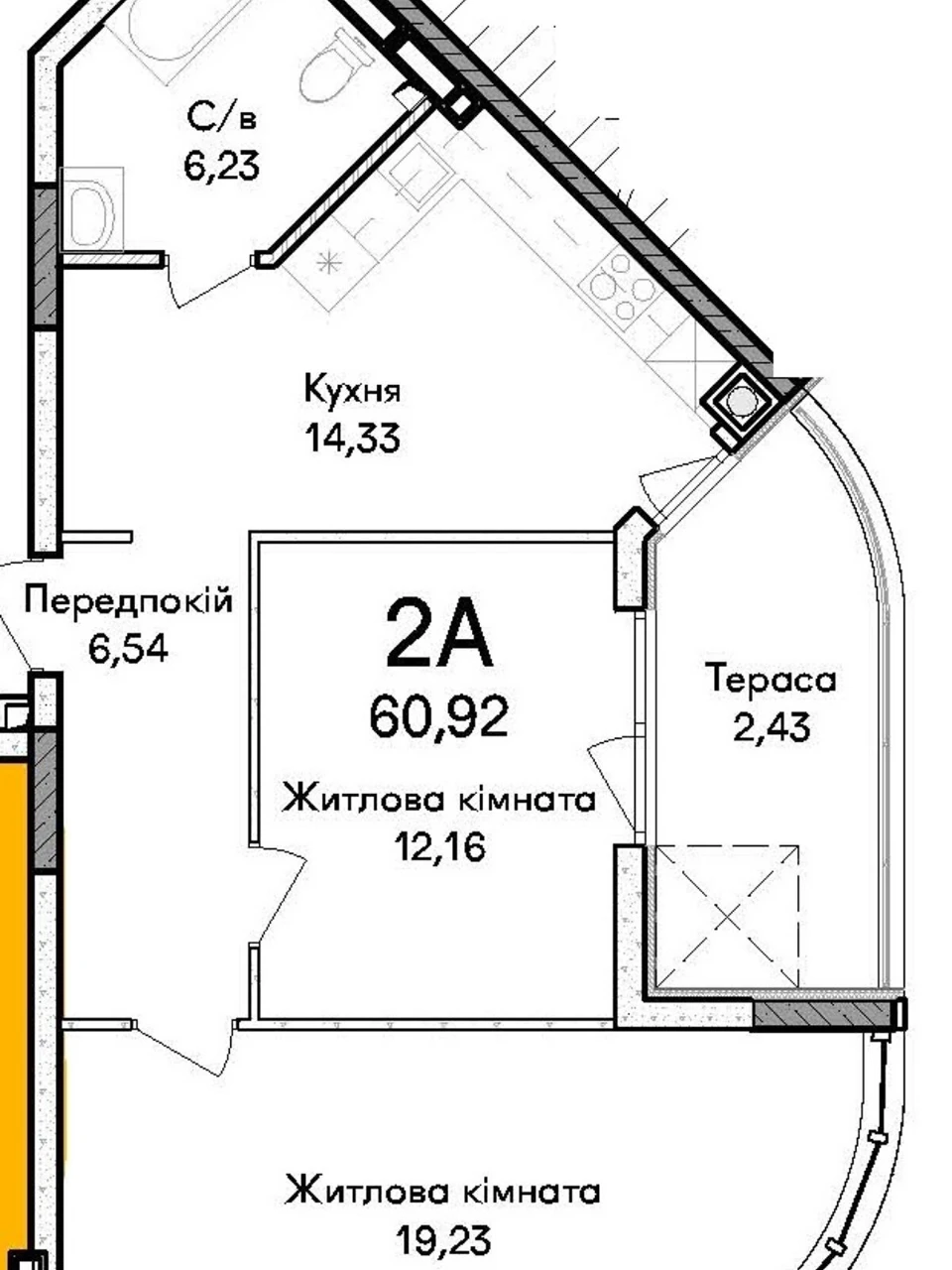 Продаж Квартира