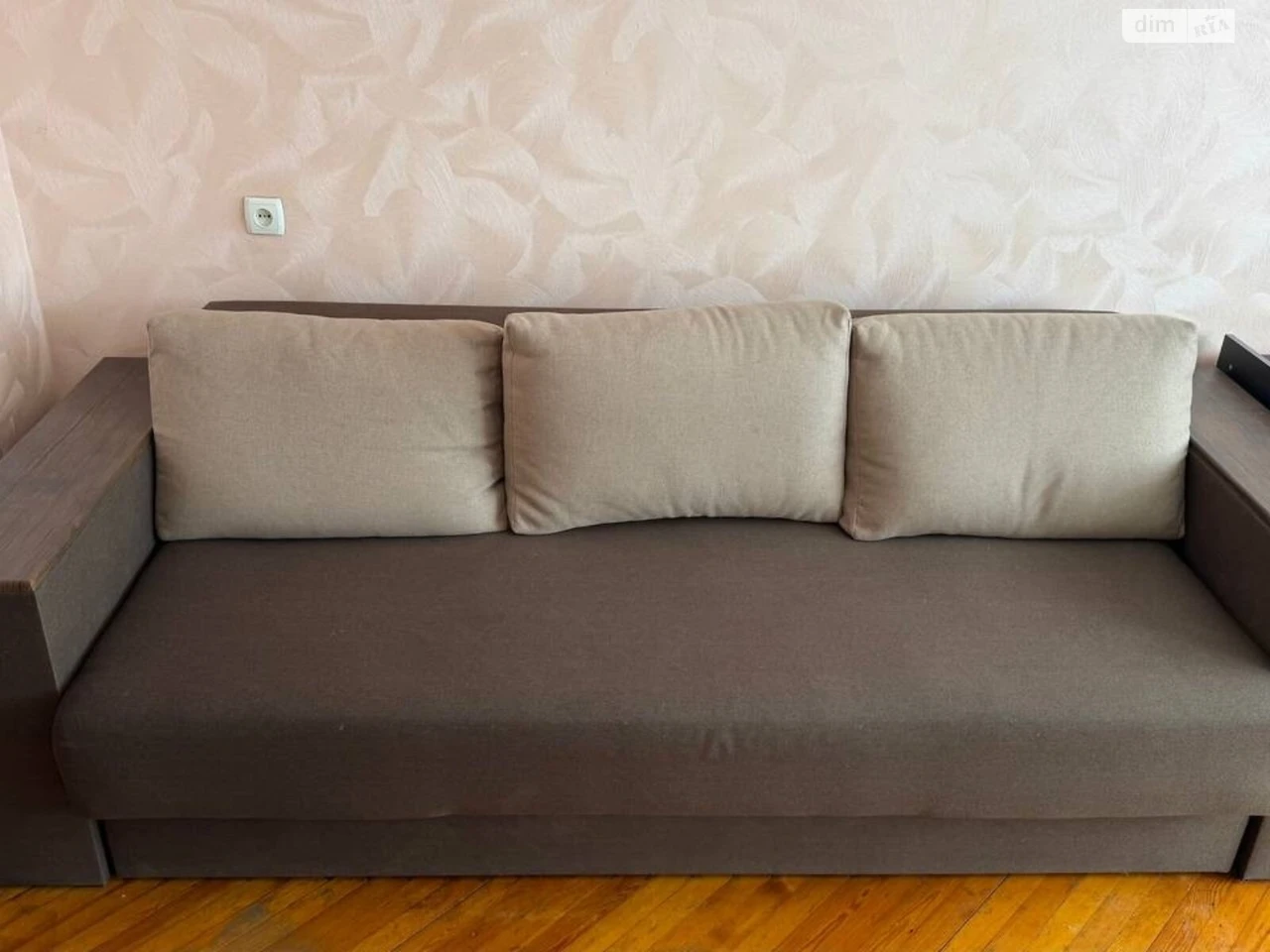 Продаж Квартира Романівка