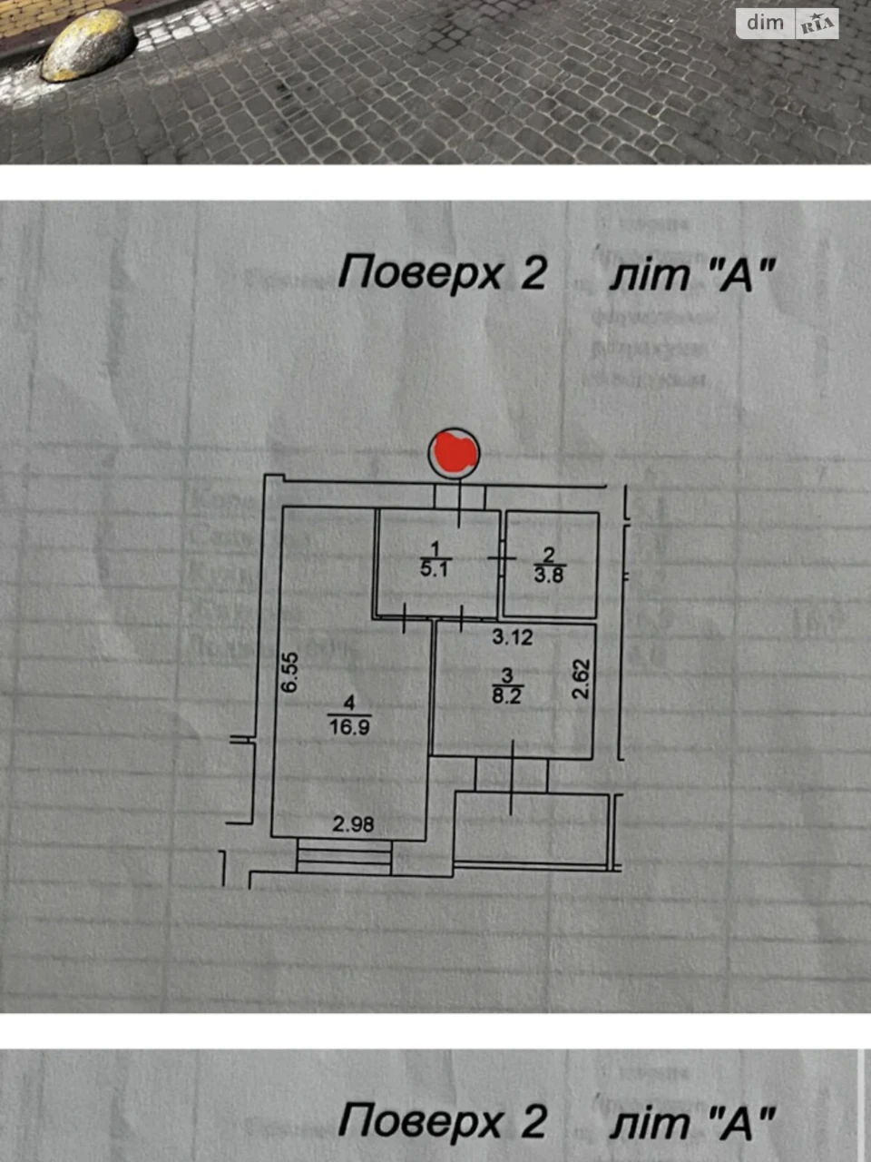 Apartment for Sale